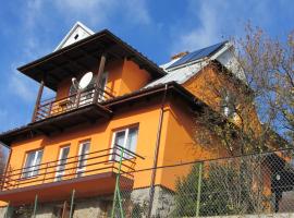 "Nad Zdrojami" Pokoje Kowalczyk 691-739-603, holiday rental sa Szczawnica