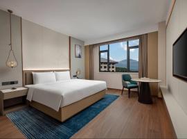 Days Hotel by Wyndham Weifang Qingzhou, hotel u gradu 'Weifang'