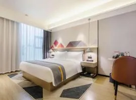 Borrman Hotel Chongqing Auto Expo Sanya Bay Light Rail Station