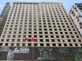 Metropark Hotel Kowloon Hong Kong – hotel w Hongkongu