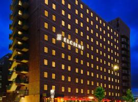 Hotel Elcient Kyoto Hachijoguchi, hotel en Kioto