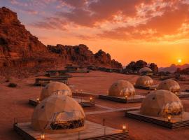 Desert Star of Wadi Rum, khách sạn ở Disah