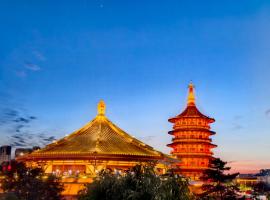 First Sight Hotel,Next to Yingtianmen Imperial City,Provide Airport and High-Speed Rail Station Pickup, hotell i Luoyang