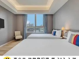 CHECK inn New Taipei LuZhou