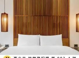 Guide Hotel Taipei Bade