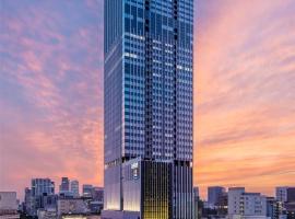 Nagoya में, होटल Conrad Nagoya