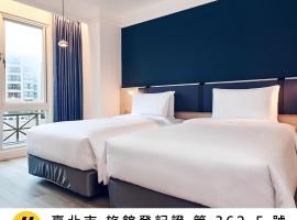 CHECK inn Select Taipei Nangang, Hotel in Taipeh