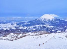 Mercure Niseko Resort Formerly known as Midtown Niseko, Hotel in Kutchan