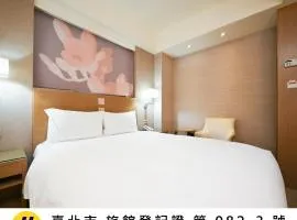 Guide Hotel Taipei NTU