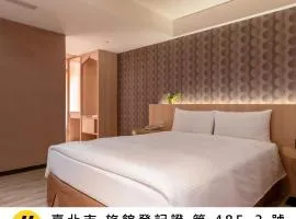 Guide Hotel Taipei Fuxing North