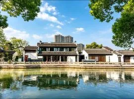 南长街古运河德懋堂伯渎酒店