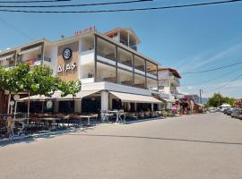 Dias Hotel Platamon, hotell i Platamonas