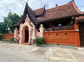 DONPIN8-Timeless House Chiang Mai
