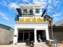 Tien Dung Motel - Only Accept Vietnamese Customers
