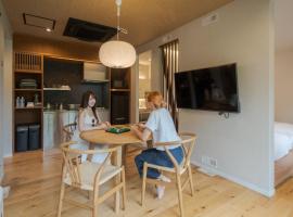 LUXE TECH VILLA Ashitoku - Vacation STAY 10799v, hotel u gradu 'Akaoki'