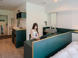 LUXE TECH VILLA Ashitoku - Vacation STAY 74976v, hotel u gradu 'Akaoki'