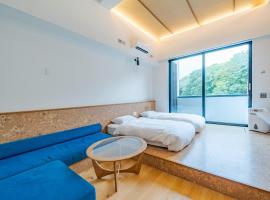 Akaogi में, होटल LUXE TECH VILLA Ashitoku - Vacation STAY 74997v
