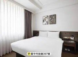 Dream Mansion Hotel