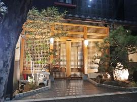 Petit Grande Miyabi, hotel din Tokyo