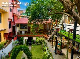 Birds Nest Hostel, hotel v mestu Kathmandu