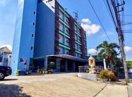Blue Orchids Hotel: Hat Yai şehrinde bir otel