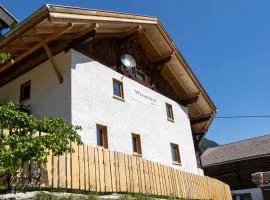 Wieserhof Sellrain