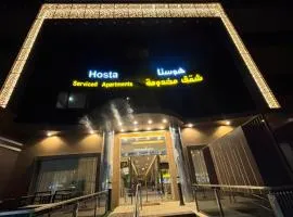 هوستا للشقق المخدومة فرع المغرزات - اقتصادي