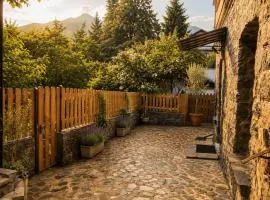 The Stone Garden Apartment