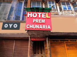 Hotel O Prem Chunaria, viešbutis mieste Moradabadas