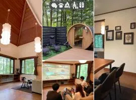 シュネール北軽井沢 150平米の贅沢空間 北欧サウナ 任天堂Switch BBQ ドッグラン