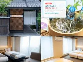 Tabist kiki HOTEL KYOTO Gojo Karasuma