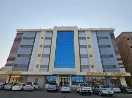 فندق صالح