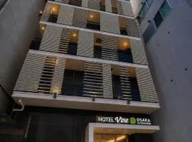 HOTEL VINE OSAKA KITAHAMA