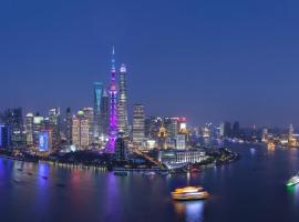 Hyatt on the Bund Shanghai - a Grand Hyatt hotel, хотел в Шанхай