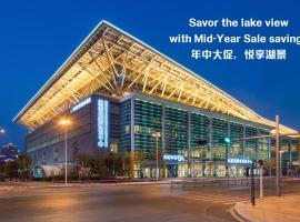 NOVOTEL Jinji Lake Suzhou SIP, Hotel in Suzhou