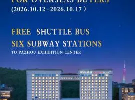 Intercity Hotel Guangzhou East Railway Station