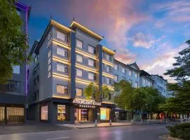 Atour Light Hotel Lijiang Ancient Town Sifang Street