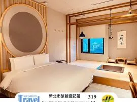 Thinker Hotel