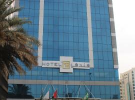 72 Hotel Sharjah, מלון בשארג'ה