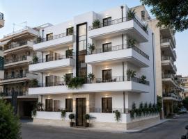 Achinos - Kalamata Mediterranean Suites, hotel em Kalamata
