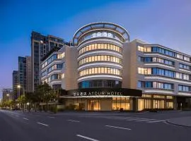Shantou Railway Station Huangshan Road Atour Hotel