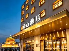 Manxin Hotel Muslim Quarter Xian Bell Tower