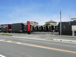 HOTEL R9 The Yard Kurate, ξενοδοχείο σε Nakama