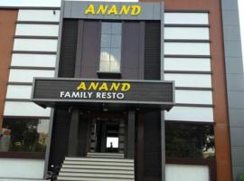 Hotel Anand, Hotel in Bhigvan