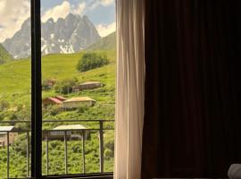 Aisi, hotel v destinácii Jut'a