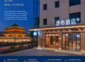 Manxin Hotel Xian Bell Tower