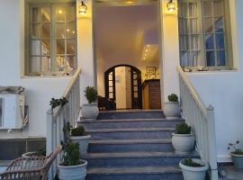 Hotel Apartments Giannis, hotel em Adamas