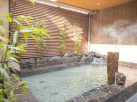 Dormy Inn Kobe Motomachi Natural Hot Springs, hotel a Kobe