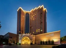 Courtyard by Marriott Shanghai Hongkou