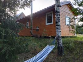 Stacja Hańcza - domek z kominkiem oraz sauna wolnostojąca, ξενοδοχείο σε Prącki